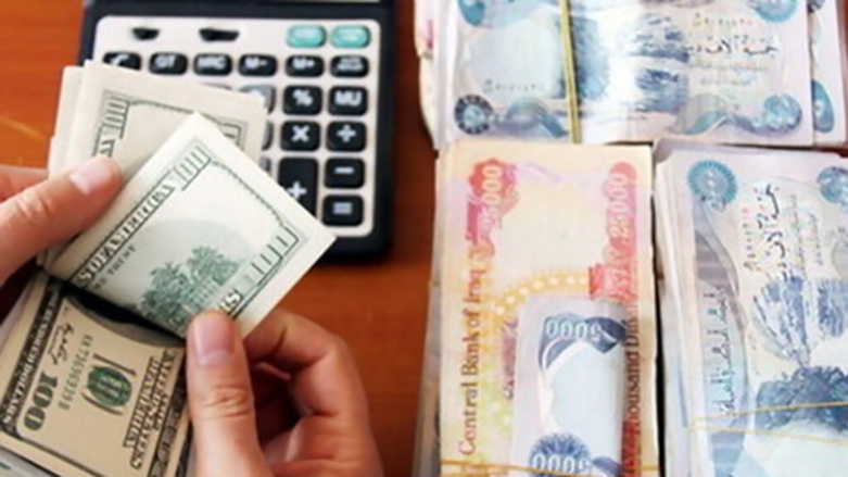 وال استریت جورنال: آمریکا نرخ دلار در برابر دینار عراقی را افزایش داده‌ است